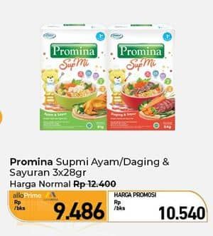 Promina Sup Mi 81 gr Diskon 15%, Harga Promo Rp10.540, Harga Normal Rp12.400, Allo Prime & Mega Rp. 9.486, Allo Bank,Kartu Kredit Bank Mega