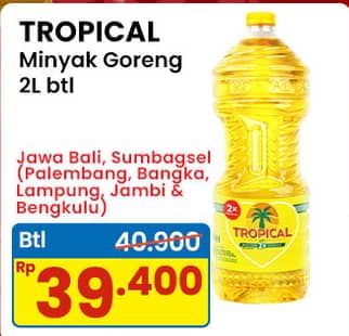 Harga 