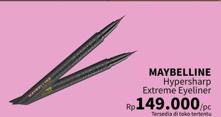 Promo Harga Maybelline Hyper Sharp Liner Black  - Guardian