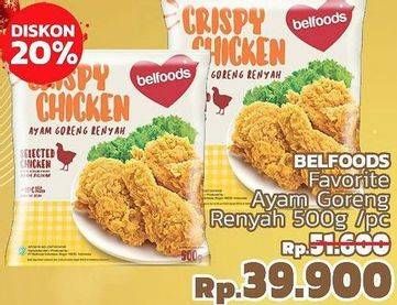 Promo Harga BELFOODS Crispy Chicken 500 gr - LotteMart