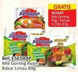 Promo Harga SEDAAP Mie Goreng Ayam Bakar Pedas Limau 89 gr - Alfamart