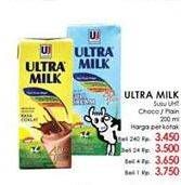 Promo Harga ULTRA MILK Susu UHT Coklat, Plain 200 ml - LotteMart