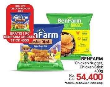 Promo Harga Benfarm Chicken Nugget Stick 400 gr - LotteMart