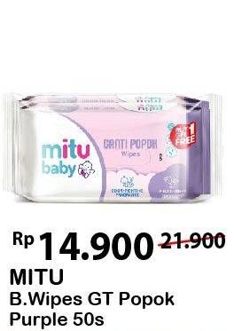 Promo Harga MITU Baby Wipes Playful Fressia Purple 50 pcs - Alfamart