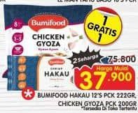 Harga Bumifood Hakau + Bumifood Chicken Gyoza