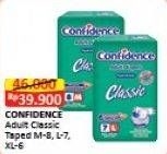 Promo Harga CONFIDENCE Adult Diapers Classic M8, L7, XL6  - Alfamart