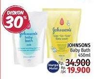 Promo Harga JOHNSONS Baby Bath All Variants 450 ml - LotteMart