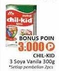 Promo Harga MORINAGA Chil Kid Soya Vanila 300 gr - Alfamidi