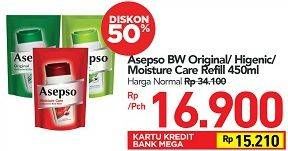 Promo Harga ASEPSO Body Wash Original, Hygienic, Moisture Care 450 ml - Carrefour