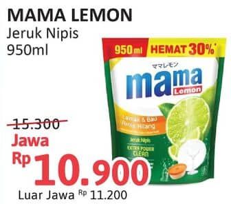 Promo Harga Mama Lemon Cairan Pencuci Piring Jeruk Nipis 950 ml - Alfamidi