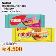 Promo Harga NABATI Richeesee / Richoco / Pink Lava 145g  - Indomaret