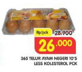 Promo Harga 365 Telur Ayam Negeri Less Cholesterol 10 pcs - Superindo