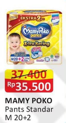 Promo Harga Mamy Poko Pants Xtra Kering M20+2  - Alfamart