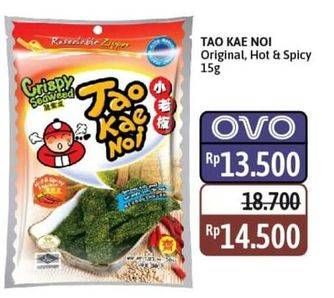 Promo Harga Tao Kae Noi Crispy Seaweed Original, Hot Spicy 15 gr - Alfamidi