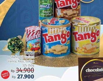Promo Harga TANGO Wafer All Variants  - LotteMart