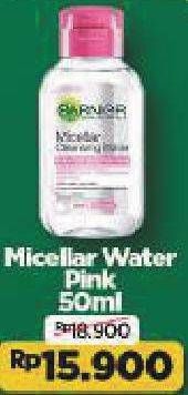 Promo Harga GARNIER Micellar Water Pink 50 ml - Alfamart