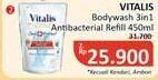 Promo Harga Vitalis Body Wash 3 In 1 Anti Bacterial 450 ml - Alfamidi