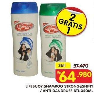 Promo Harga LIFEBUOY Shampoo Strong Shiny, Anti Dandruff per 3 botol 340 ml - Superindo