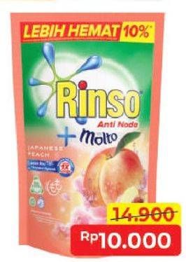 Promo Harga RINSO Liquid Detergent + Molto Japanese Peach, + Molto Purple Perfume Essence 625 ml - Alfamart