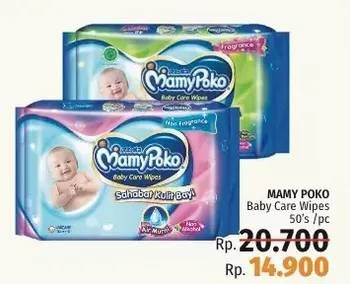 Promo Harga MAMY POKO Baby Wipes 52 pcs - LotteMart