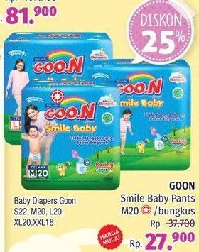 Promo Harga GOON Smile Baby Pants M20  - LotteMart