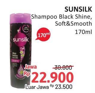 Promo Harga Sunsilk Shampoo Black Shine, Soft Smooth 170 ml - Alfamidi