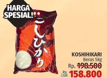 Promo Harga Koshihikari Beras Jepang 5 kg - LotteMart