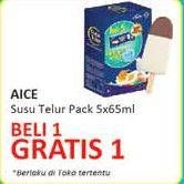 Promo Harga AICE Ice Cream Susu Telur 65 ml - Alfamidi