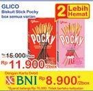 Promo Harga GLICO POCKY Stick All Variants per 2 box - Indomaret