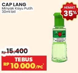 Promo Harga Cap Lang Minyak Kayu Putih 30 ml - Indomaret