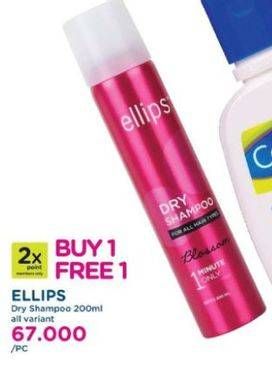 Promo Harga ELLIPS Dry Shampoo All Variants 200 ml - Watsons