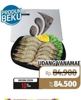 Promo Harga Udang Vanamae All Variants  - Lotte Grosir