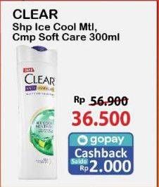Promo Harga Clear Shampoo Complete Soft Care, Ice Cool Menthol 300 ml - Alfamart