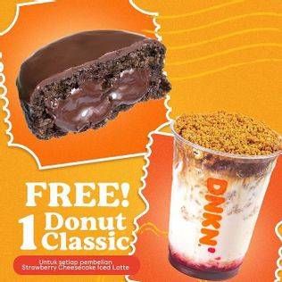 Promo Harga Dunkin Strawberry Cheesecake Iced Latte  - Dunkin Donuts
