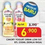 Promo Harga CIMORY Yogurt Drink Low Fat All Variants 250 ml - Superindo