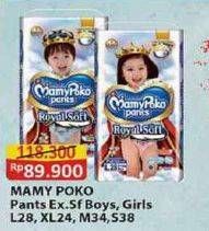 Promo Harga Mamy Poko Pants Extra Soft Boys/Girls L28, XL24, M34, S38  - Alfamart