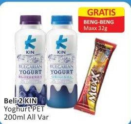 Promo Harga KIN Bulgarian Yogurt All Variants 200 ml - Alfamart