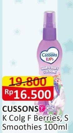 Promo Harga Cussons Kids Hair & Body Cologne Strawberry Smoothie, Fruity Berries 100 ml - Alfamart