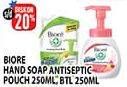 Promo Harga BIORE Hand Soap 250ml  - Hypermart