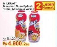 Promo Harga MILKUAT Susu UHT All Variants per 2 botol 130 ml - Indomaret