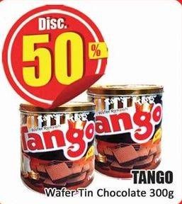 Promo Harga Tango Wafer Chocolate 300 gr - Hari Hari