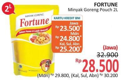 Promo Harga FORTUNE Minyak Goreng 2000 ml - Alfamidi