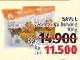 Promo Harga SAVE L Abon Sapi Bawang 100 gr - LotteMart