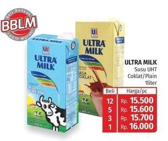 Promo Harga Ultra Milk Susu UHT Coklat, Full Cream 1000 ml - Lotte Grosir