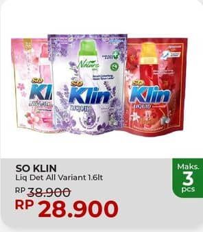 Promo Harga So Klin Liquid Detergent All Variants 1600 ml - Yogya