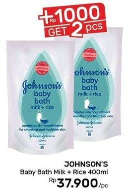 Promo Harga JOHNSONS Baby Bath Milk Rice 400 ml - Guardian