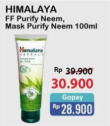 Promo Harga HIMALAYA Facial Wash/Purifying Neem Mask  - Alfamart