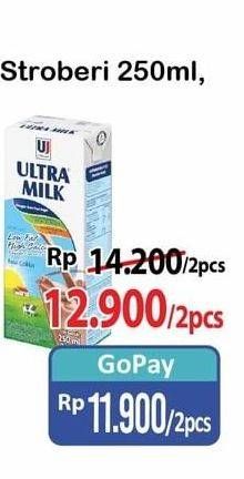 Promo Harga Ultra Milk Susu UHT Low Fat Coklat 250 ml - Alfamart