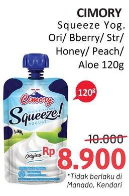 Promo Harga Cimory Squeeze Yogurt Original, Blueberry, Strawberry, Honey, Peach, Aloe Vera 120 gr - Alfamidi