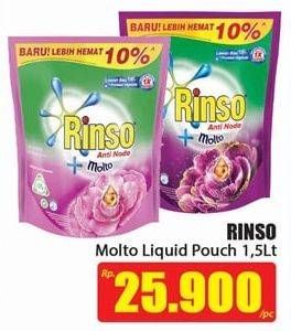 Promo Harga RINSO Liquid Detergent + Molto Classic Fresh, + Molto Japanese Peach, + Molto Pink Rose Fresh, + Molto Purple Perfume Essence, + Molto Royal Gold 1500 ml - Hari Hari